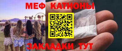 a pvp Кунгур