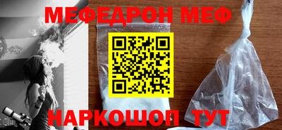 амфетамин Кумертау