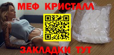 a pvp Кунгур