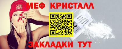 a pvp Кунгур