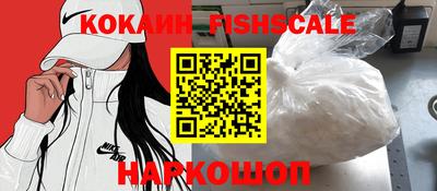 амфетамин Кумертау