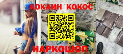 экстази Кулебаки