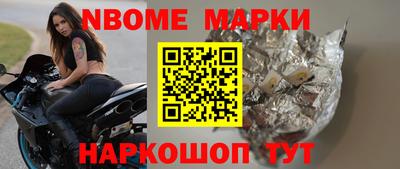 a pvp Кунгур