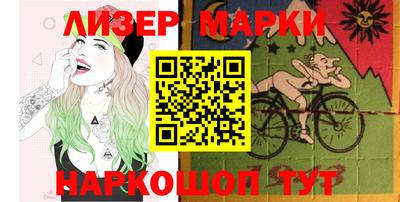 экстази Кулебаки