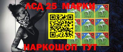 a pvp Кунгур