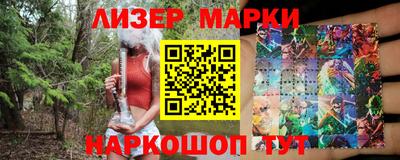 амфетамин Кумертау