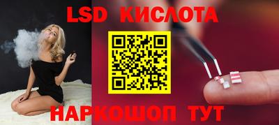 амфетамин Кумертау