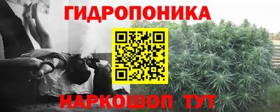амфетамин Кумертау