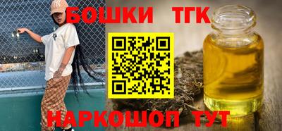 амфетамин Кумертау