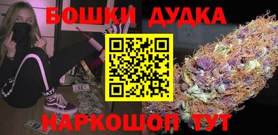 амфетамин Кумертау