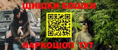 амфетамин Кумертау