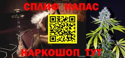 амфетамин Кумертау