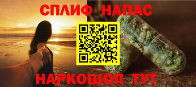 амфетамин Кумертау