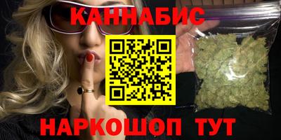 экстази Кулебаки