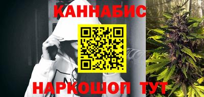 амфетамин Кумертау