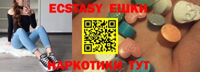 амфетамин Кумертау