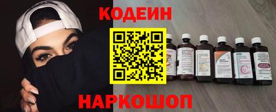 a pvp Кунгур