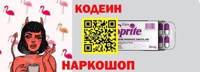 амфетамин Кумертау