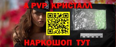 амфетамин Кумертау