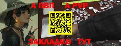 экстази Кулебаки