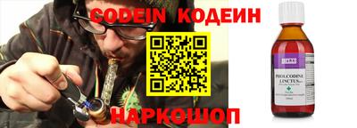 амфетамин Кумертау