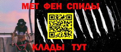экстази Кулебаки