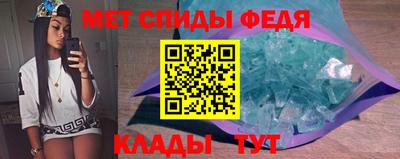 экстази Кулебаки