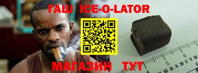 экстази Кулебаки