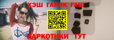 a pvp Кунгур