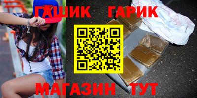 экстази Кулебаки