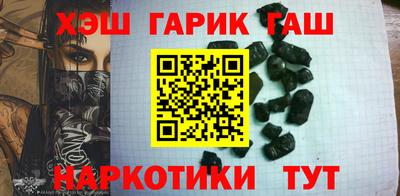 амфетамин Кумертау