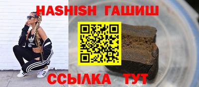 a pvp Кунгур