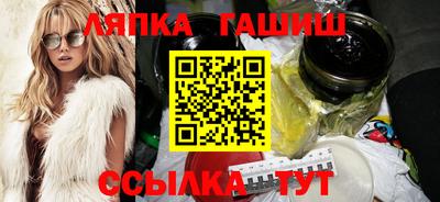 амфетамин Кумертау