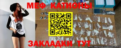 a pvp Кунгур