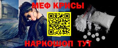 a pvp Кунгур