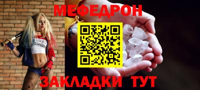 амфетамин Кумертау