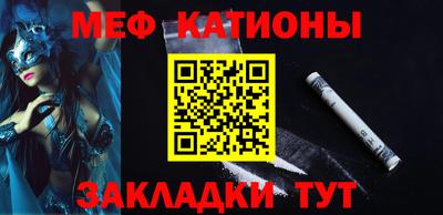 экстази Кулебаки