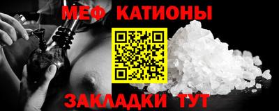 a pvp Кунгур