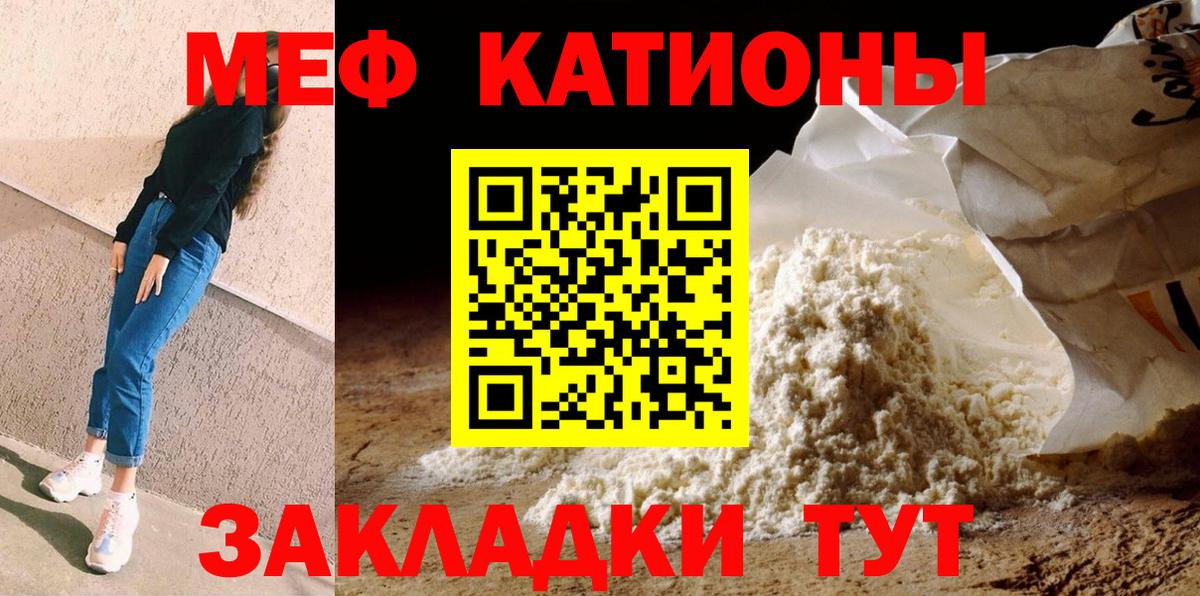 ТГК Дедовск